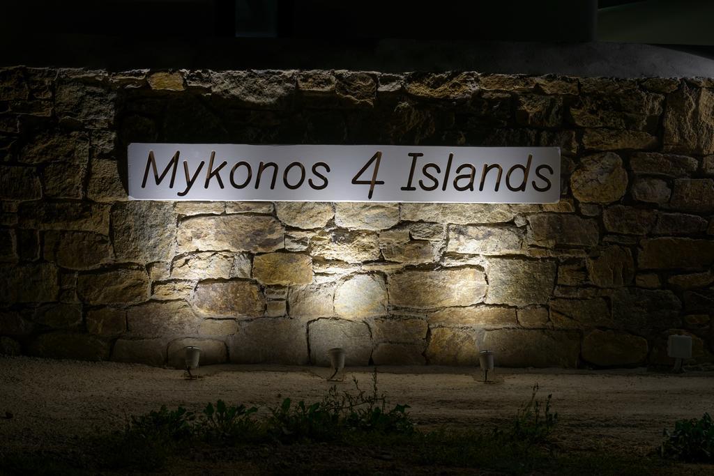 Mykonos4Islands Áno Merá Exterior foto